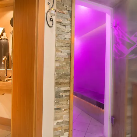 Hotel Ischgl ホテル イシュグル