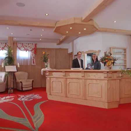 Hotel Ischgl ホテル