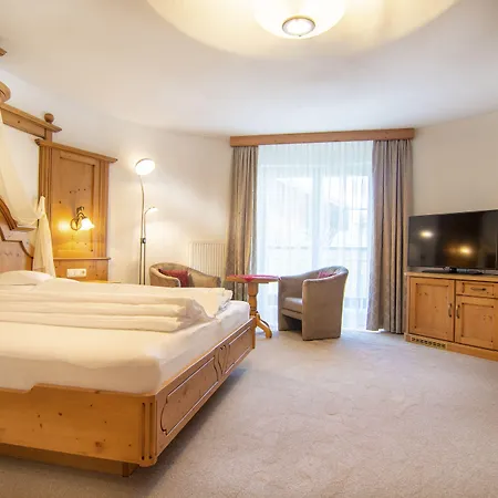 ホテル Hotel Ischgl 4*