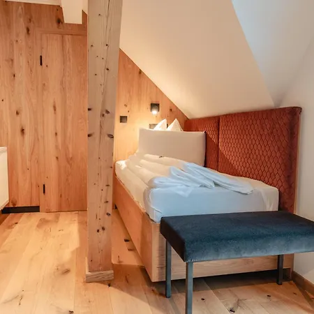 ホテル Hotel Ischgl 4*